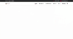 Desktop Screenshot of mlds.go.th