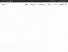 Tablet Screenshot of mlds.go.th